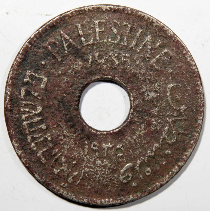 Palestina Britanica - 10 Mils 1935 - Dificil