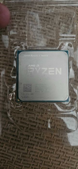 Processador AMD Ryzen 5 1600X (6 Cores / 12 Threads) + Cooler AMD (Socket AM4)