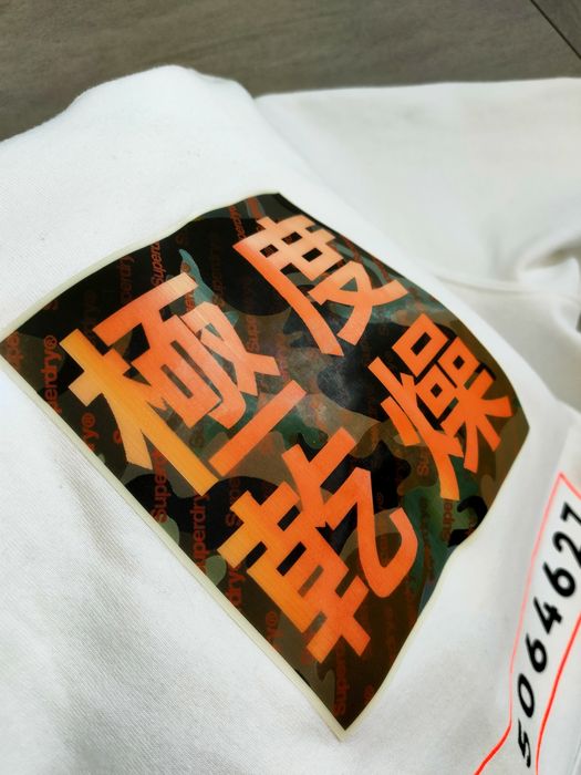 Bluza SuperDry POLECAM