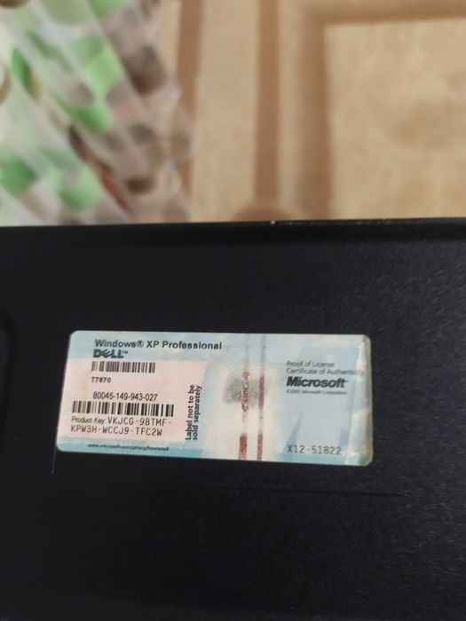 Продам комп'ютер