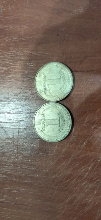 2 монети по 1 гривні 2005 року 60 років з перемоги в в. Відчизняній