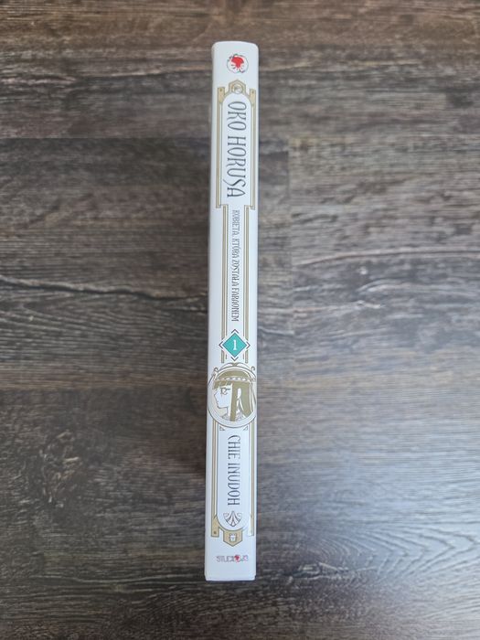 Oko horusa t. 1 - Chie Inudoh Manga