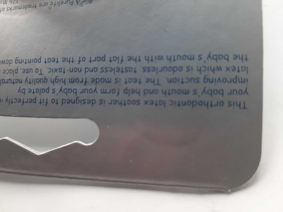 Соски дитячі на кільцях в чохлах "Pur" 2 шт. 6+ місяців