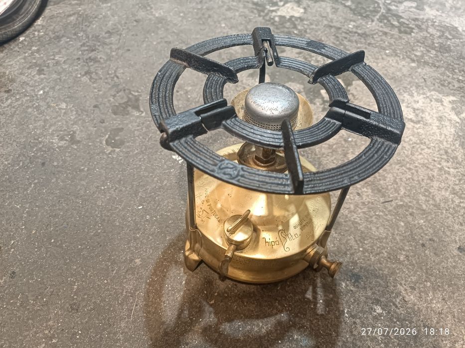 Fogareiro a petróleo