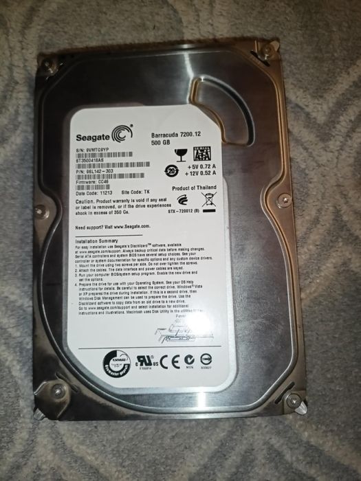 Dysk twardy Seagate