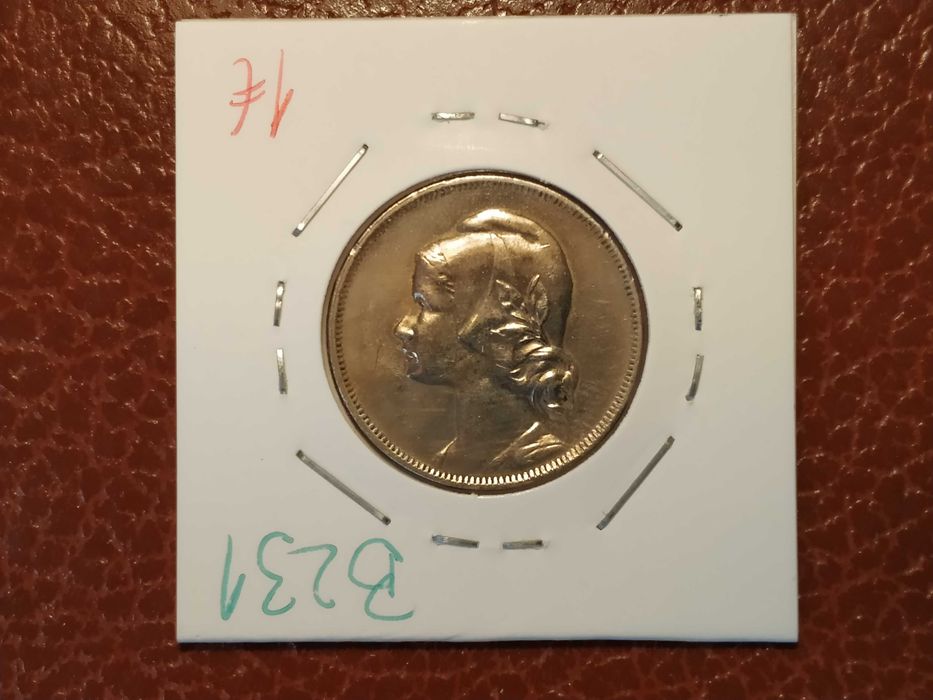 B231 moeda de 4 centavos de 1917 - Portugal