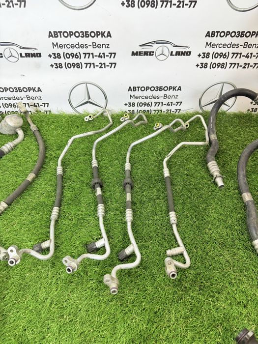 Трубка кондиціонера w203 w204 w212 w211 w164 w166 vito Мерседес