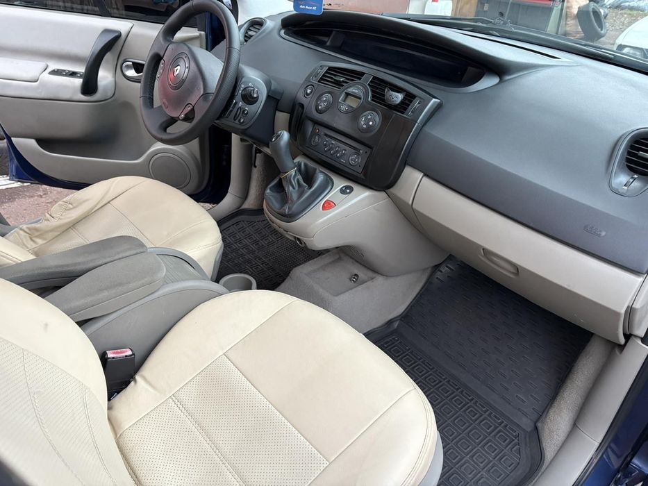 Гарний сценік 7 мі містний!