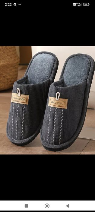 Тапочки мужские новие