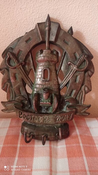 Рэтро вешалка СССР силумин