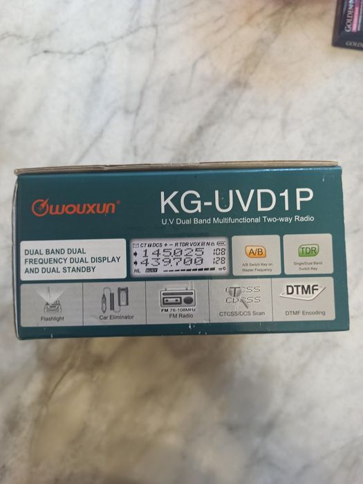 Професійна рація Wouxun KG-UVD1P