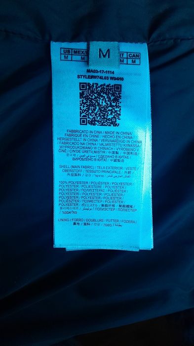 Kurtka puchowa Guess