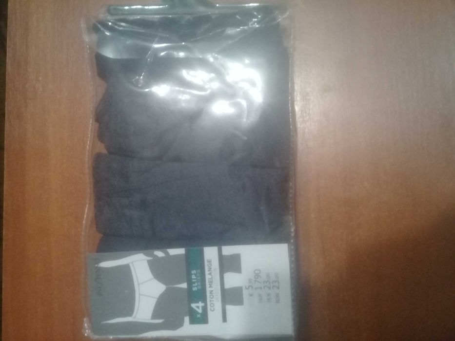 Чоловічі труси плавки