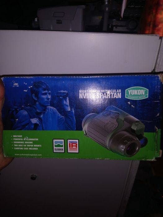 Прилад нічного бачення