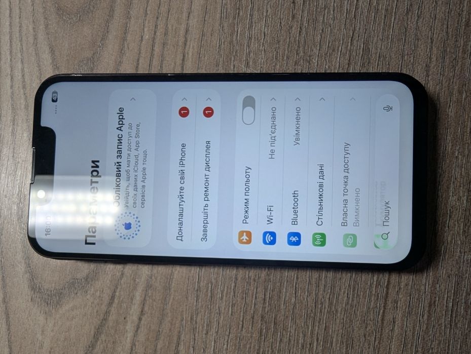 Айфон 13 міні, 128гб, ідеал