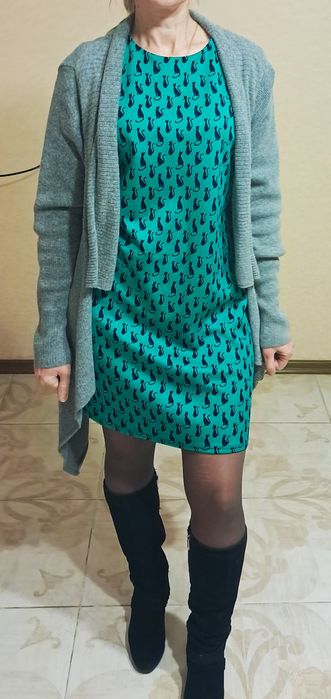 Кардіган Туреччина