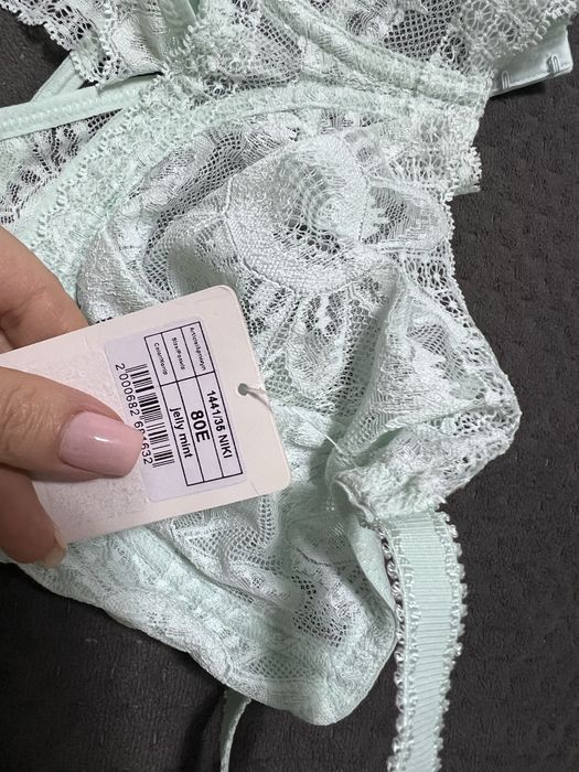 Комплект Jasmine Jenis