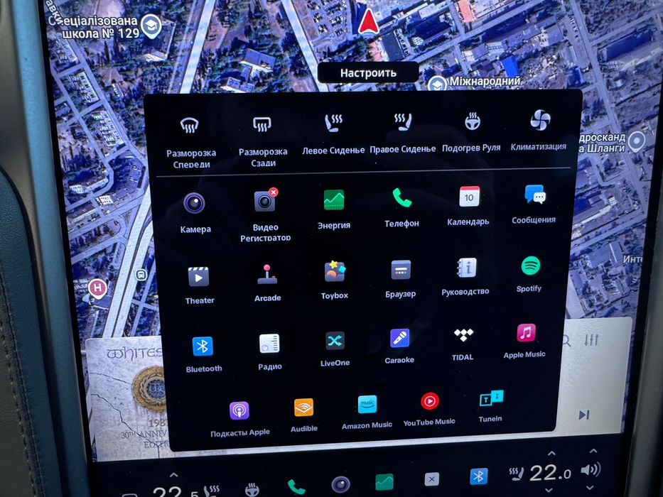 Tesla Model X Longe Range Plus 100 kWh Dual Motor (525 к.с.) AWD