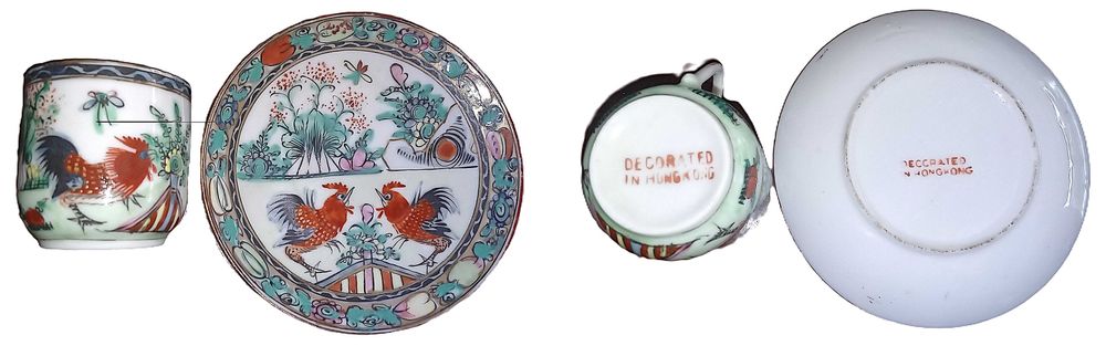 Loiça em Porcelana Antiga China-Macau