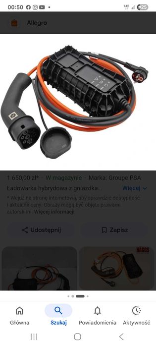 Ładowarka sieciowa do samochodów elektrycznych,