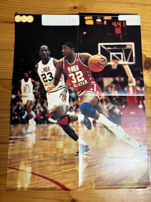 Ksiazka Jack Clary - Gwiazdy NBA + bonus plakat Jordan vs Magic
