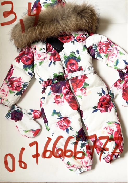 Слитный  суцільний зимовий пуховий зимний комбинезон Монклер Moncler