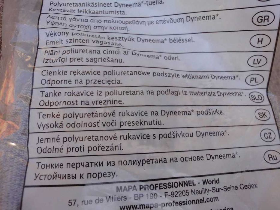 Rękawice MAPA KRYTECH 557 rozm. 9