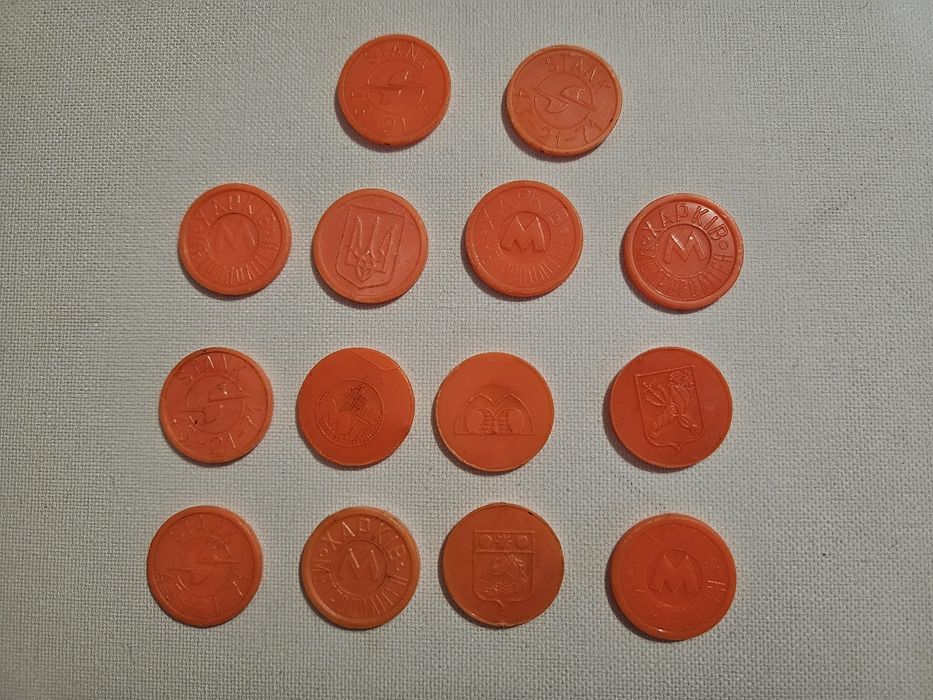 Жетоны Харьковского метрополитена