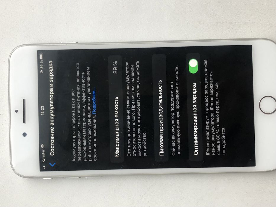 Iphone 8 plus 64gb