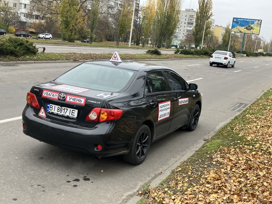 Автоінструктор Кременчук. Підготовка до іспиту, відновлення навичок, парковка, подача авто на іспит в СЦ, розбір маршрутів СЦ