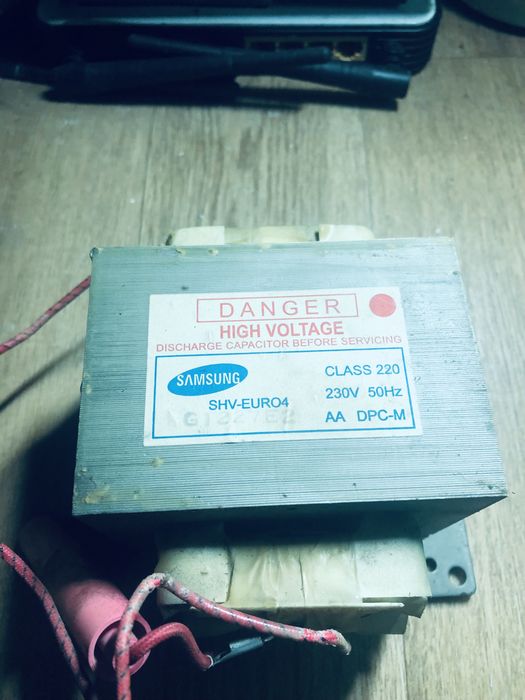 Трансформатор для мікрохвильовки GAL-900E-4 CLASS-220