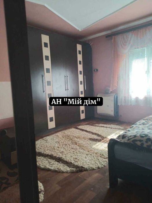 Продається будинок