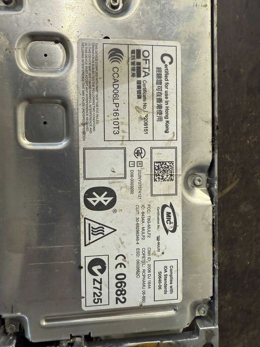 Moduł sterujący Bluetooth bmw E90, E91, E92, E93 e87