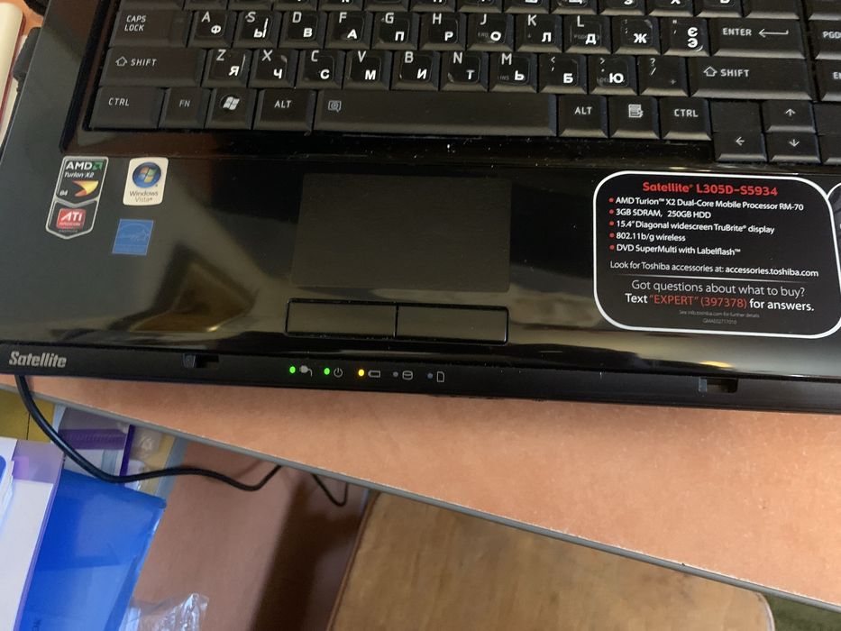 Toshiba l305d-s5934