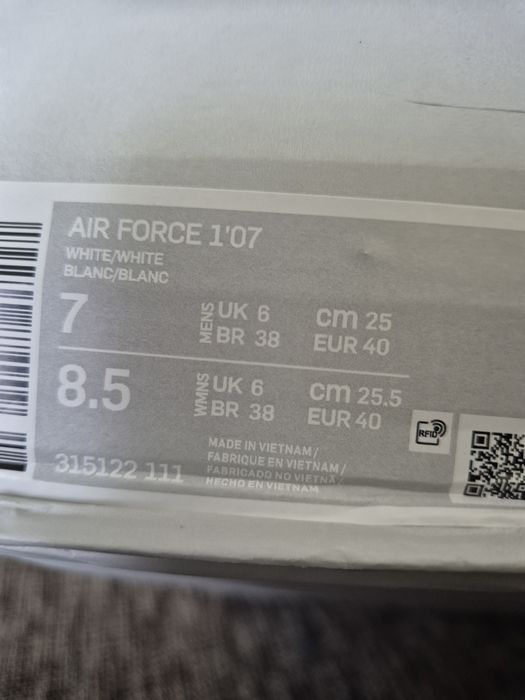 Nike Air Force 1 '07