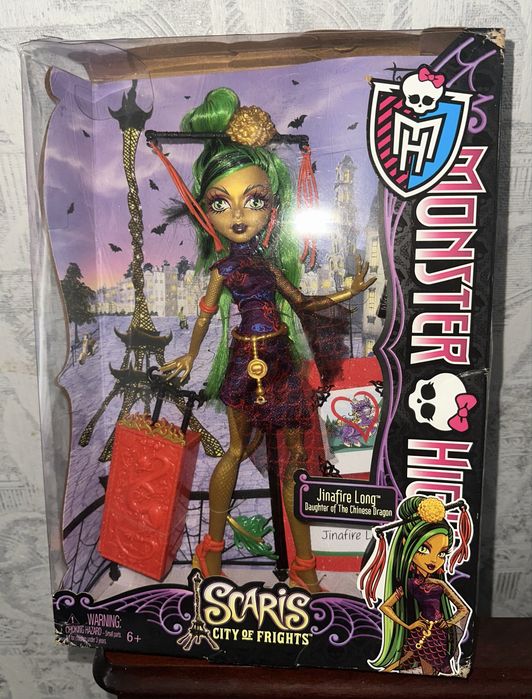 Monster high Rochelle Джинафаер монстер хай Рошель Скариж