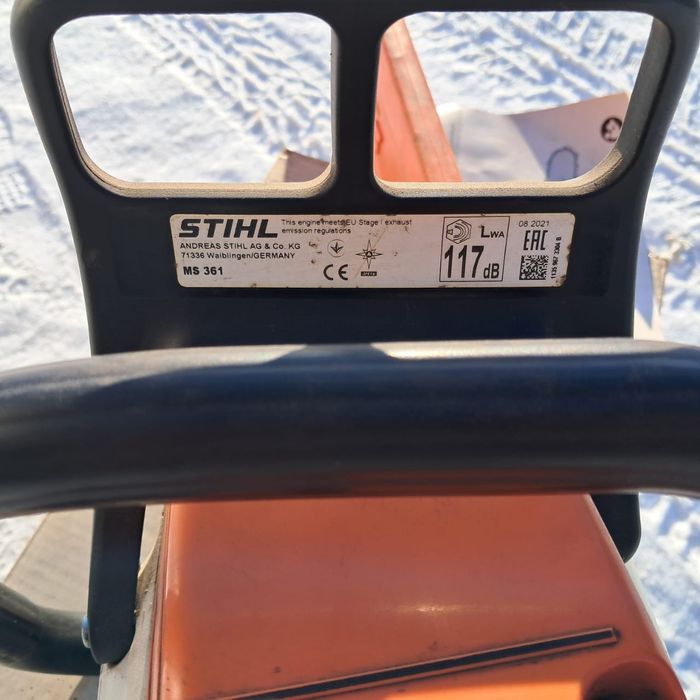 STIHL 361  Бензопила