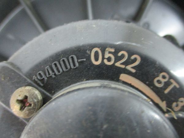 Motor da chauffage / sofagem TOYOTA Corolla Sedan (_E10_)