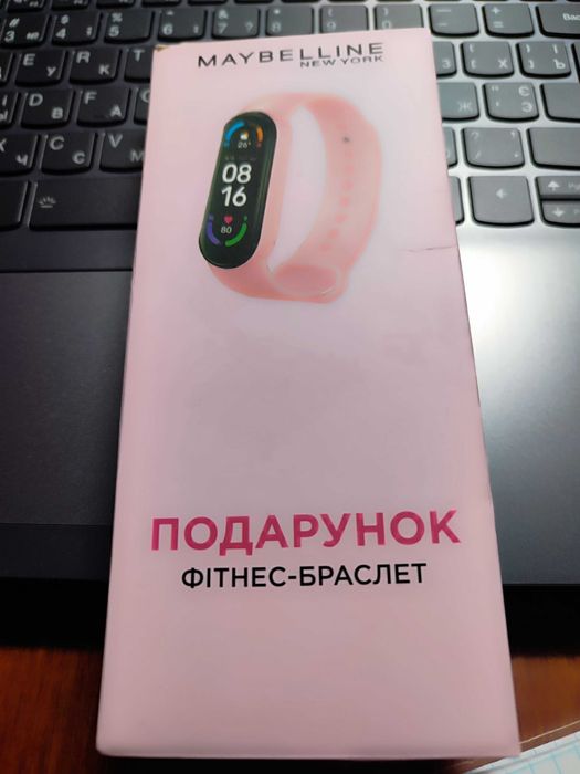 Магнитна зарядка USB на 2-контакти для смарт-годинника/фітнес браслета