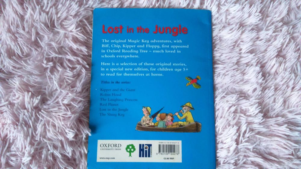 Книга  " Magic Key Lost in the Jungle " Oxford Reading Tree