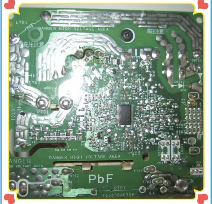 Плата інвертора мікрохвильової печі Bosch та Panasonic F66459X90AP