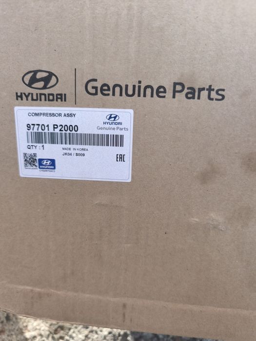 Компресор кондиціонера Hyundai Santa Fe 4 (2021-2023)