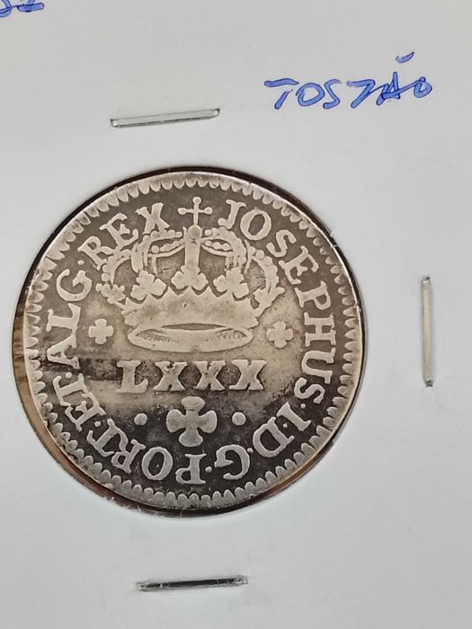 Moeda de 100 reis(tostão) de D. José I