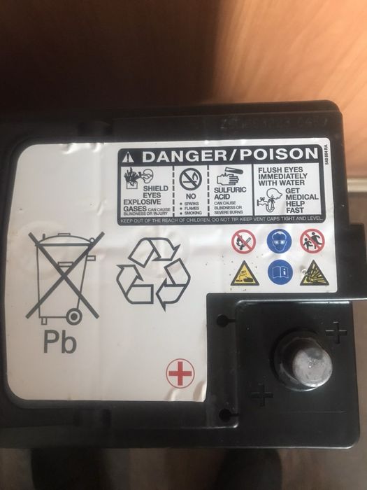 Акамулятор BMW AGM