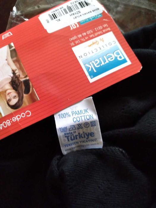 Новая женская майка производство Турция "Berrak" размер 48