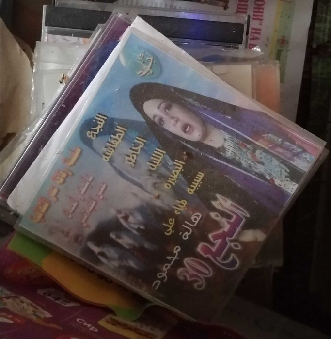 Мусульманская возможно музыка песни молитвы Обмен на смартфон картины