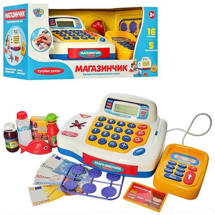 Касовий апарат 7020-UA каса,кассовый аппарат 7020-UA,детская касса