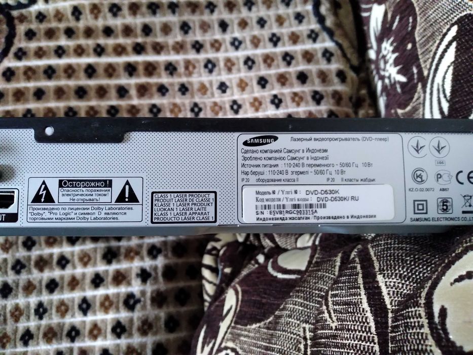 Відеопрогравач   DVD плеєр +мікрофон