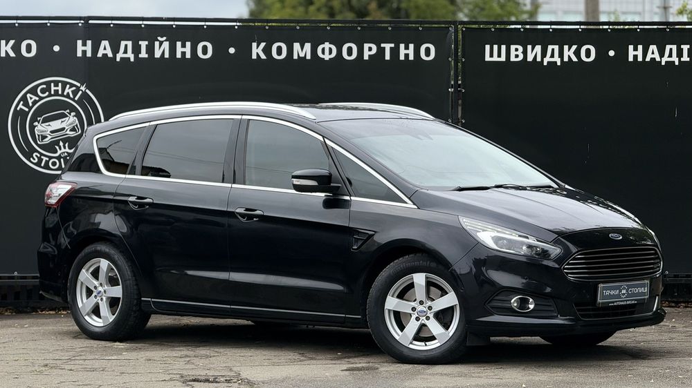 Продам б/у Ford S-max Full