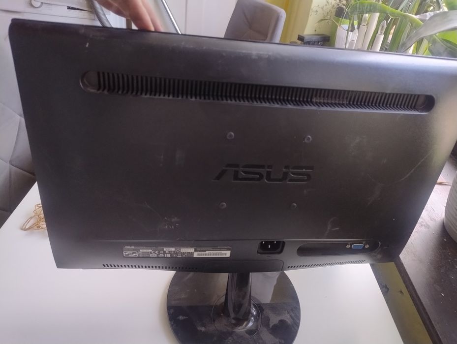 Monitor komputerowy